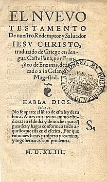 Traducción de la biblia, del griego al español.
