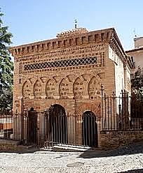 MEZQUITA DE BAB AL MARDUM