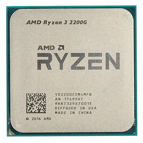 El AMD Ryzen y AMD Ryzen de segunda generación