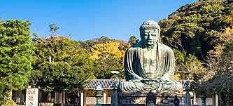 KAMAKURA: