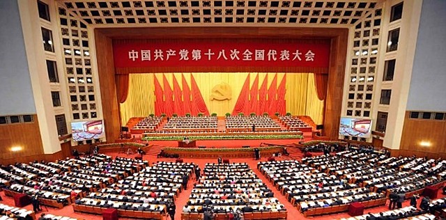 Partido Comunista de China