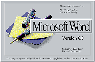 Microsoft Word