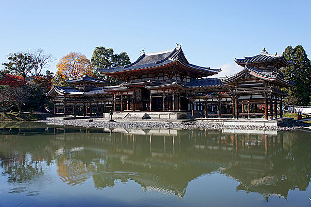 Heian