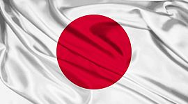 Timeline: JAPONIAR GARAIAK