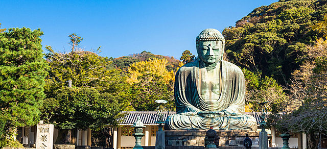 Kamakura