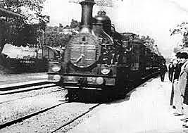 primera llegada del tren