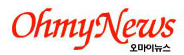 Lanzamiento OhmyNews