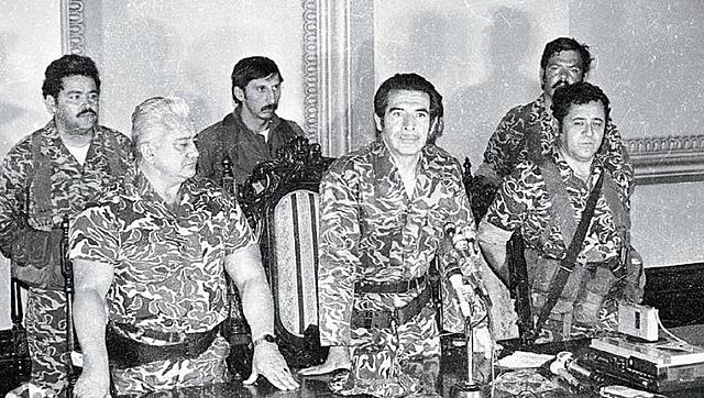 Junta Miliar de 1982
