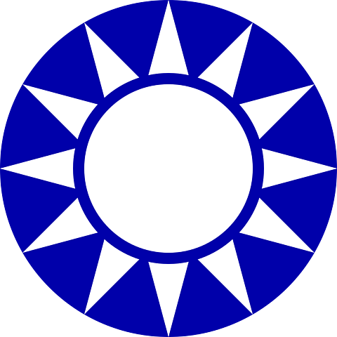 Kuomintang o Partido Nacionalista Chino.