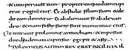 Minúscula humanista