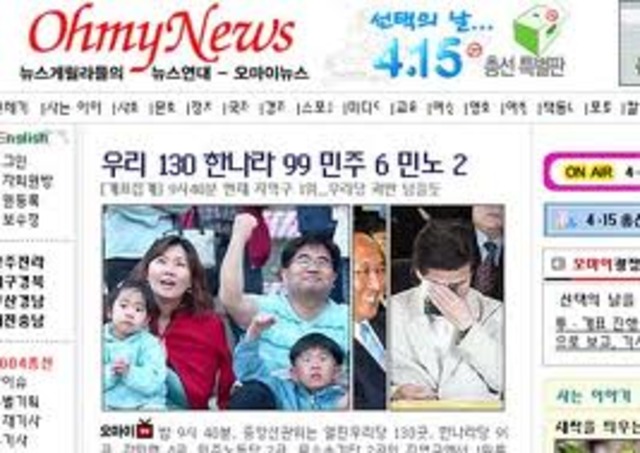 Fundación de OhmyNews