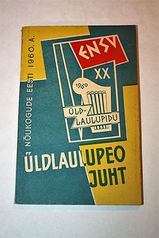 viieteistkümnes üldlaulupidu