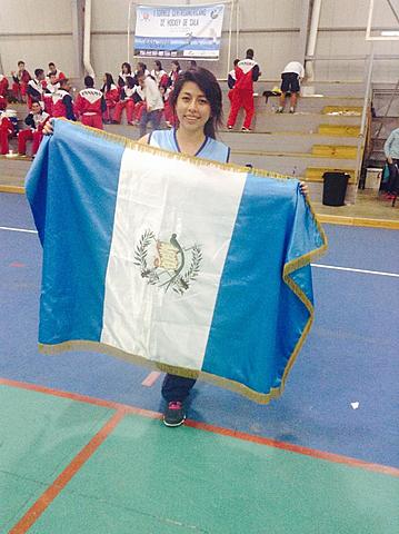 Primer Torneo Centroamericano