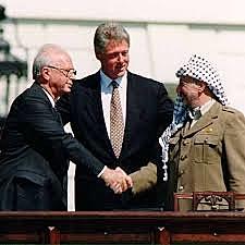 חתימת הסכם אוסלו בבית הלבן