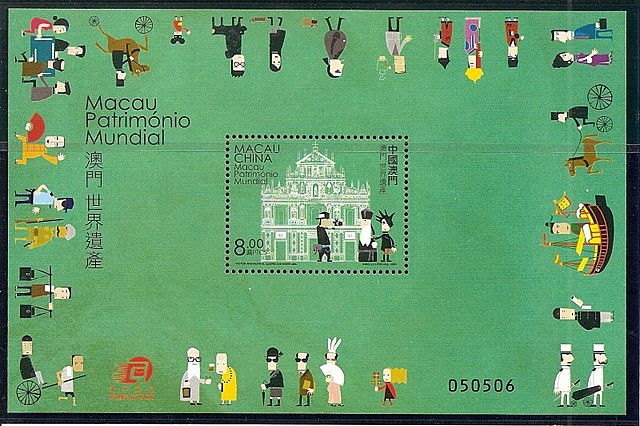 Macau Patrimonio da Humanidade.