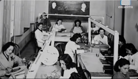 Reconocimiento de las mujeres.