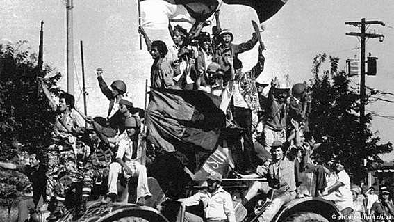 Triunfo de la Revolución Sandinista en Managua (1979).