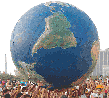 Informe "Nuestro fin comùn"