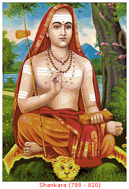Shánkara