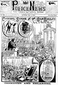 HOMOSEXUAL LAW REFORM SOCIETY