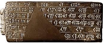 Calendario Mesopotamico