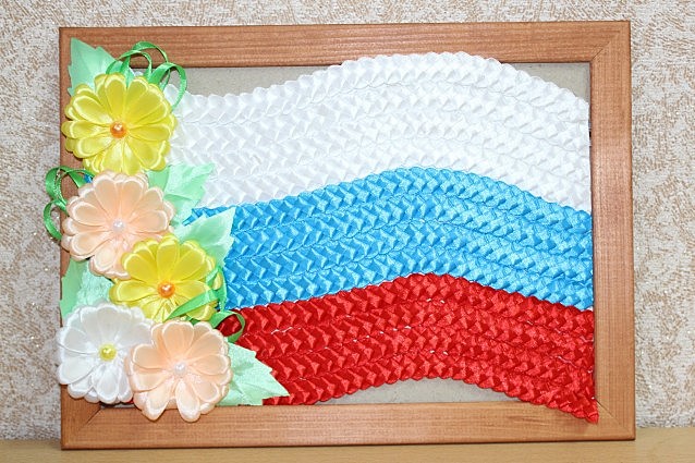 День России