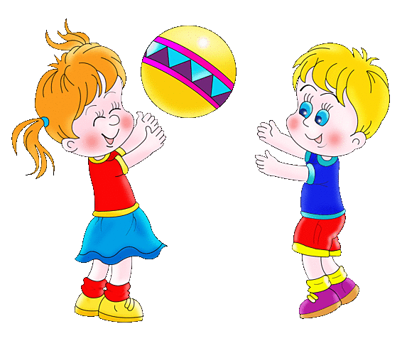 Всемирный день футбола