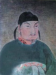 Emperor Zhaozong