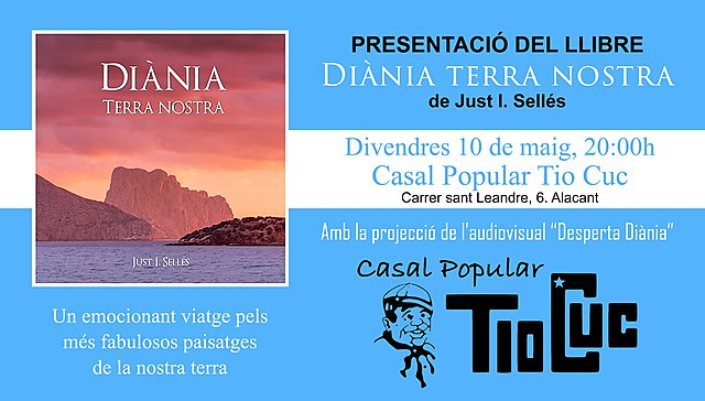 Presentació del llibre Diània, terra nostra