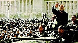 FIN DE LA GUERRA CIVIL EN CHINA