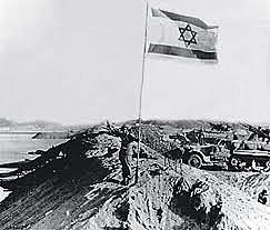 GUERRA DE YOM KIPPUR