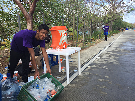Presenting the journal