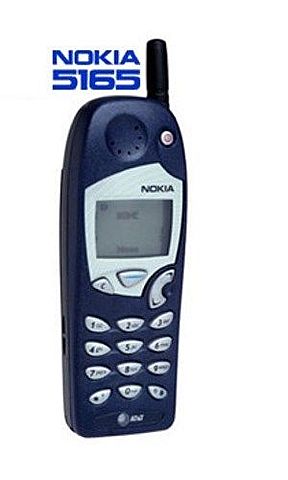 My First Cell Phone