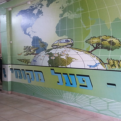 Timeline: historia de las TICs