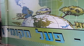 Timeline: historia de las TICs