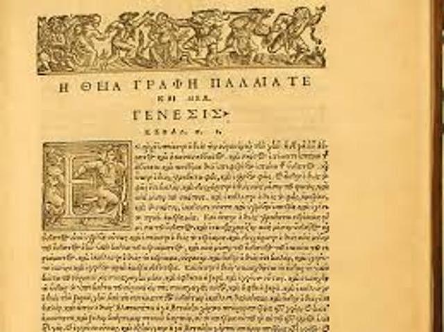 Traducción de la Biblia al griego.