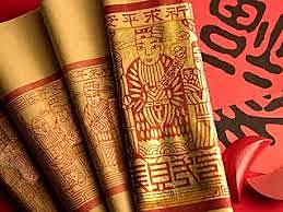 Adventures in The Field of Medicine