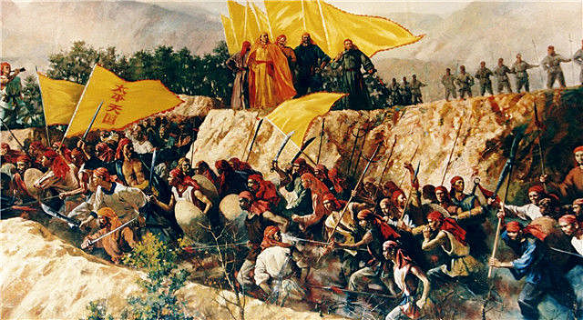 Taiping Heavenly Kingdom