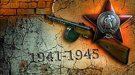 Timeline: Основные события ВОВ