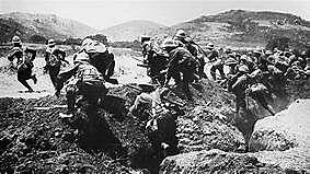 PRIMERA GUERRA MUNDIAL