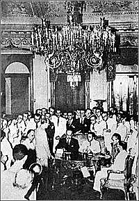 Tratado de Río de Janeiro