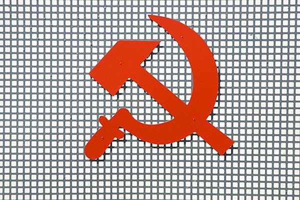 SISTEMA ECONÓMICO-BLOQUE ORIENTAL