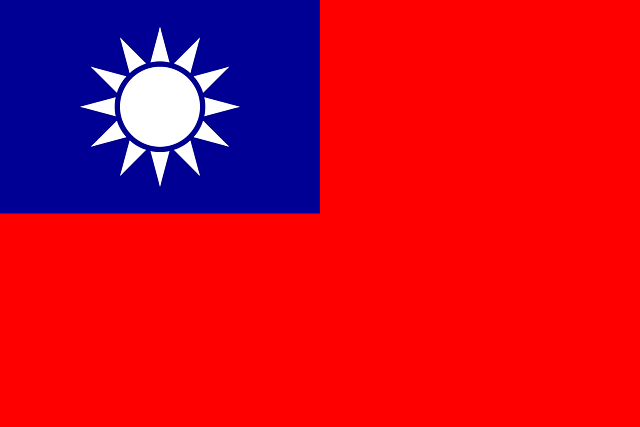 República de China