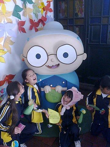 RECORRIDO HISTÓRICO SOBRE  LA PEDAGOGÍA  POR:Luz Adriana Guarnizo Salazar