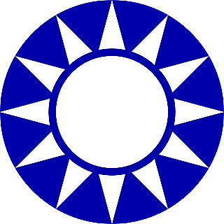 Kuomintang (Partido Nacionalista Chino)
