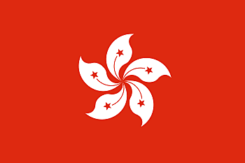 Independencia de Hong Kong