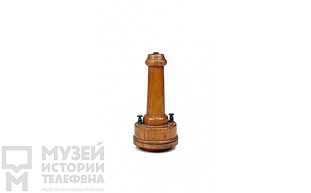 Телефонная трубка Bell Европа, 1887 г.