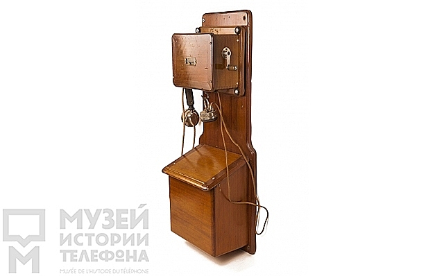 Настенный телефонный аппарат Association des ouvriers en INSTRUMENTS de precision Франция, 1927 г.