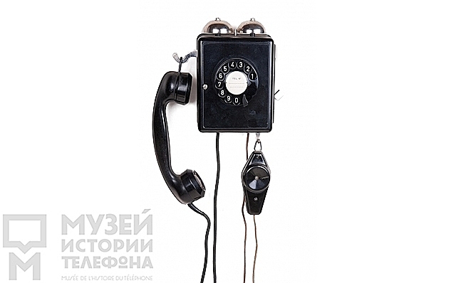 Настенный телефонный аппарат РТТ Швейцария, 1955 г.