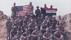 Persian Gulf War